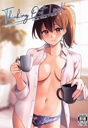 Đọc truyện tranh Thinking Out Loud (Kantai Collection -KanColle-)
