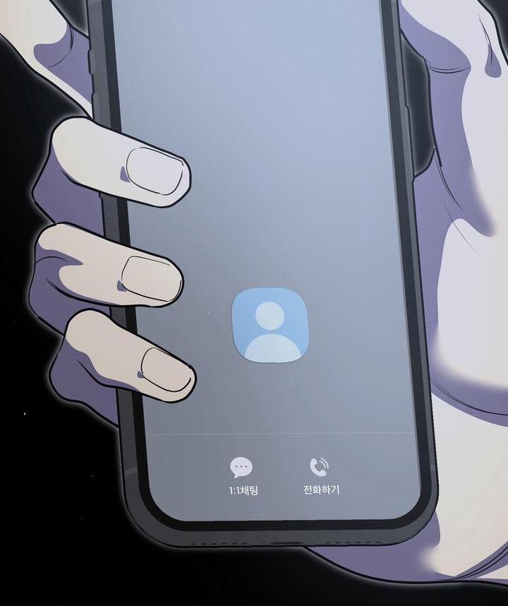 THỊT ÔNG CHÚ NHÀ BÊN 10 END trang 51