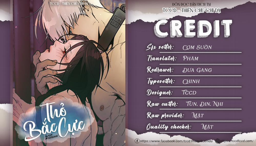 Thỏ Bắc Cực (BL Manhwa) 2 trang 1