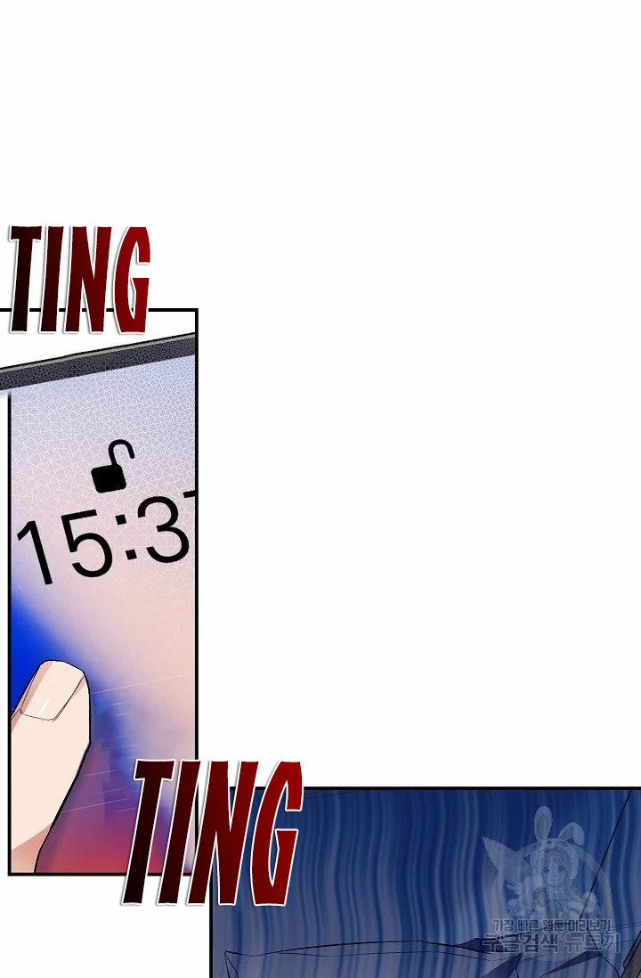 Thở Chung Bầu Không Khí 10 trang 2