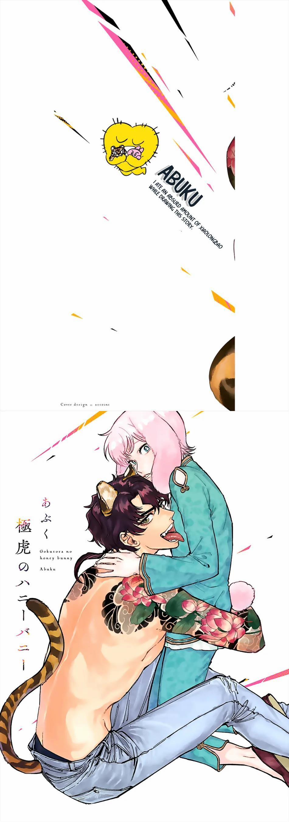 Thỏ cưng của Hổ siêu ngầu 1 trang 1