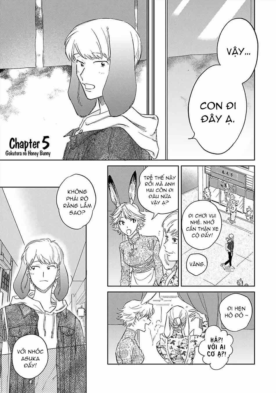 Thỏ cưng của Hổ siêu ngầu 5 trang 1