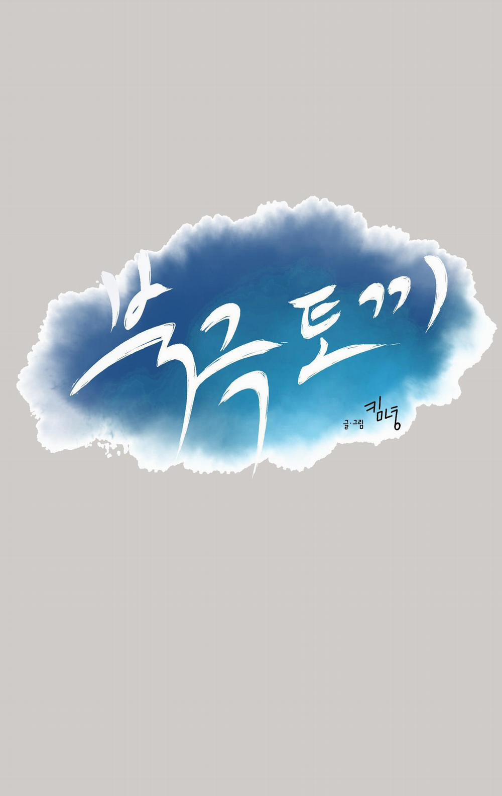 THỎ ĐEN Ở BẮC CỰC 3 trang 14