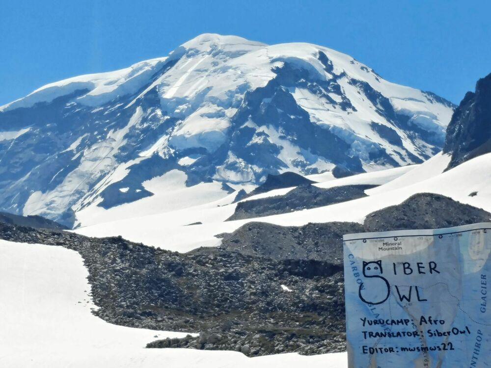 Thở Giữa Lưng Chừng Núi Phú Sĩ 13 trang 29