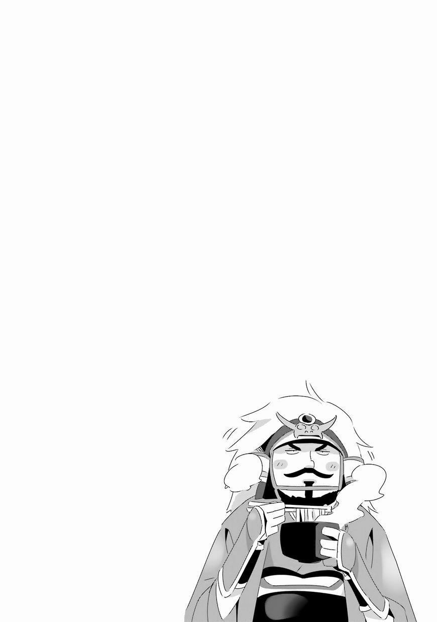 Thở Giữa Lưng Chừng Núi Phú Sĩ 16 trang 30