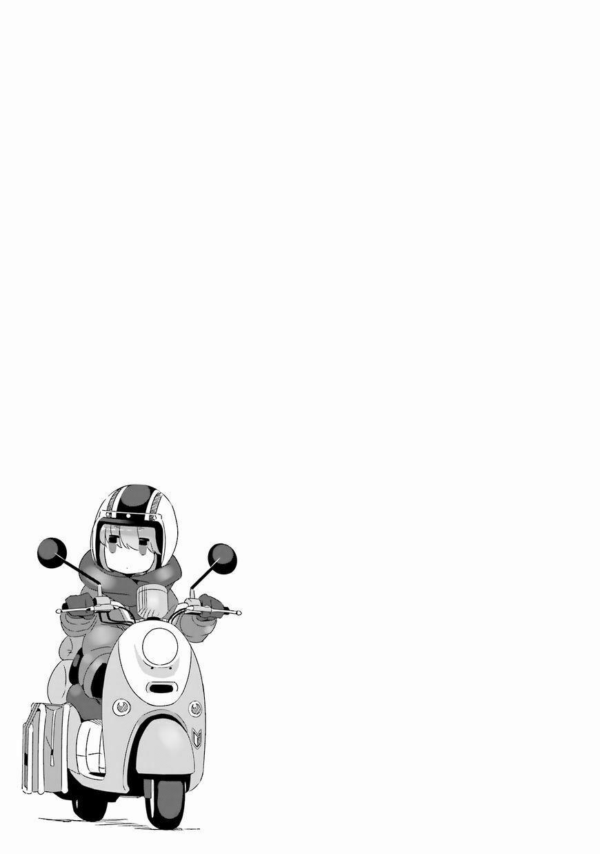 Thở Giữa Lưng Chừng Núi Phú Sĩ 17 trang 30