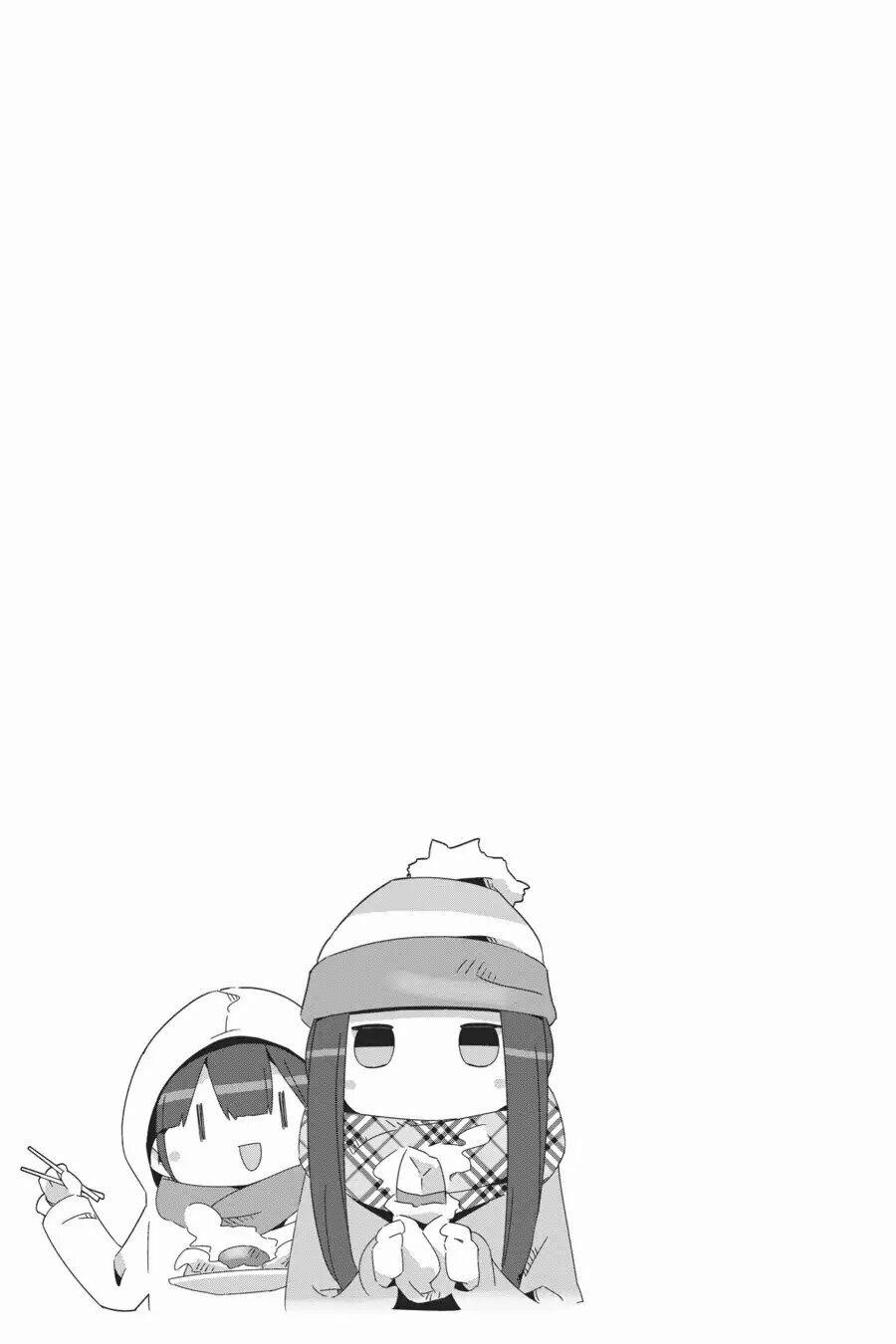 Thở Giữa Lưng Chừng Núi Phú Sĩ 39 trang 25