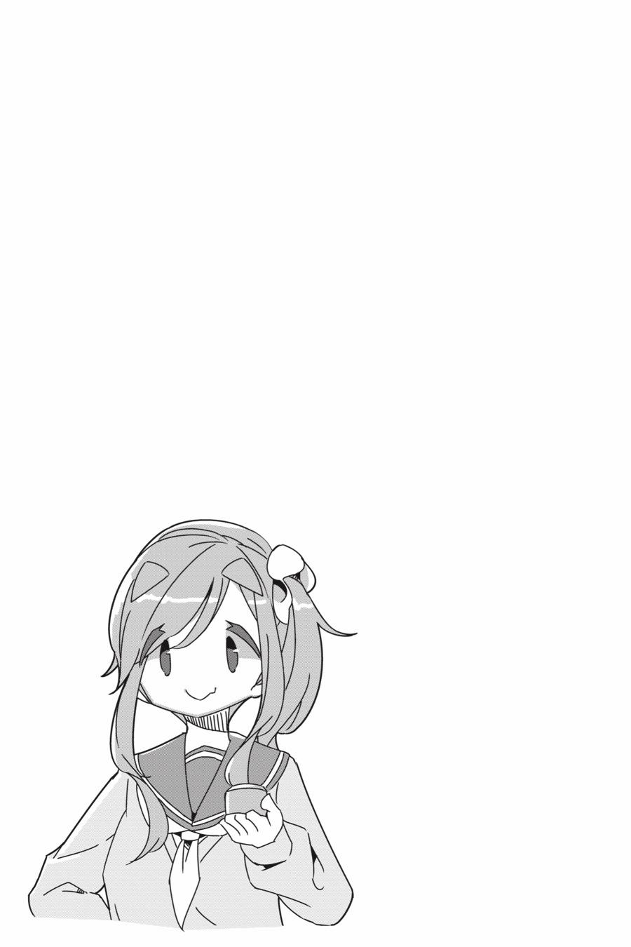 Thở Giữa Lưng Chừng Núi Phú Sĩ 53 trang 29