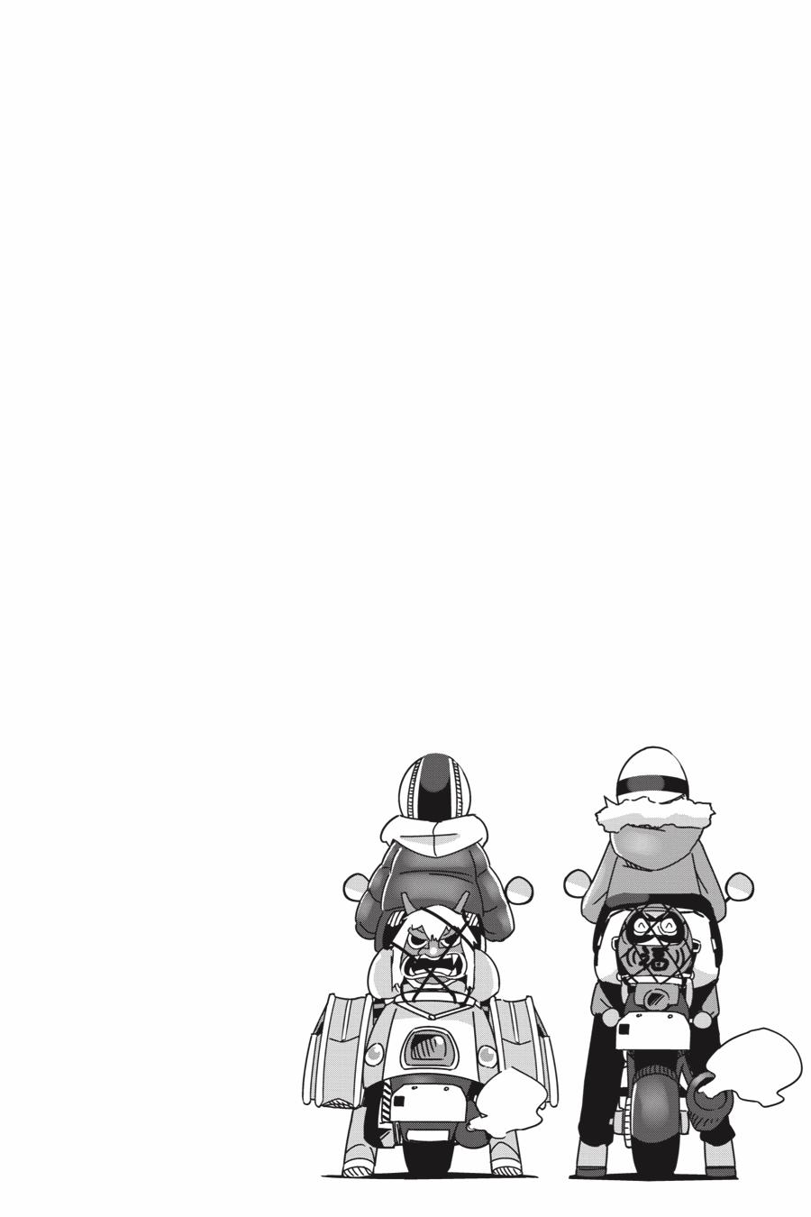 Thở Giữa Lưng Chừng Núi Phú Sĩ 57 trang 27