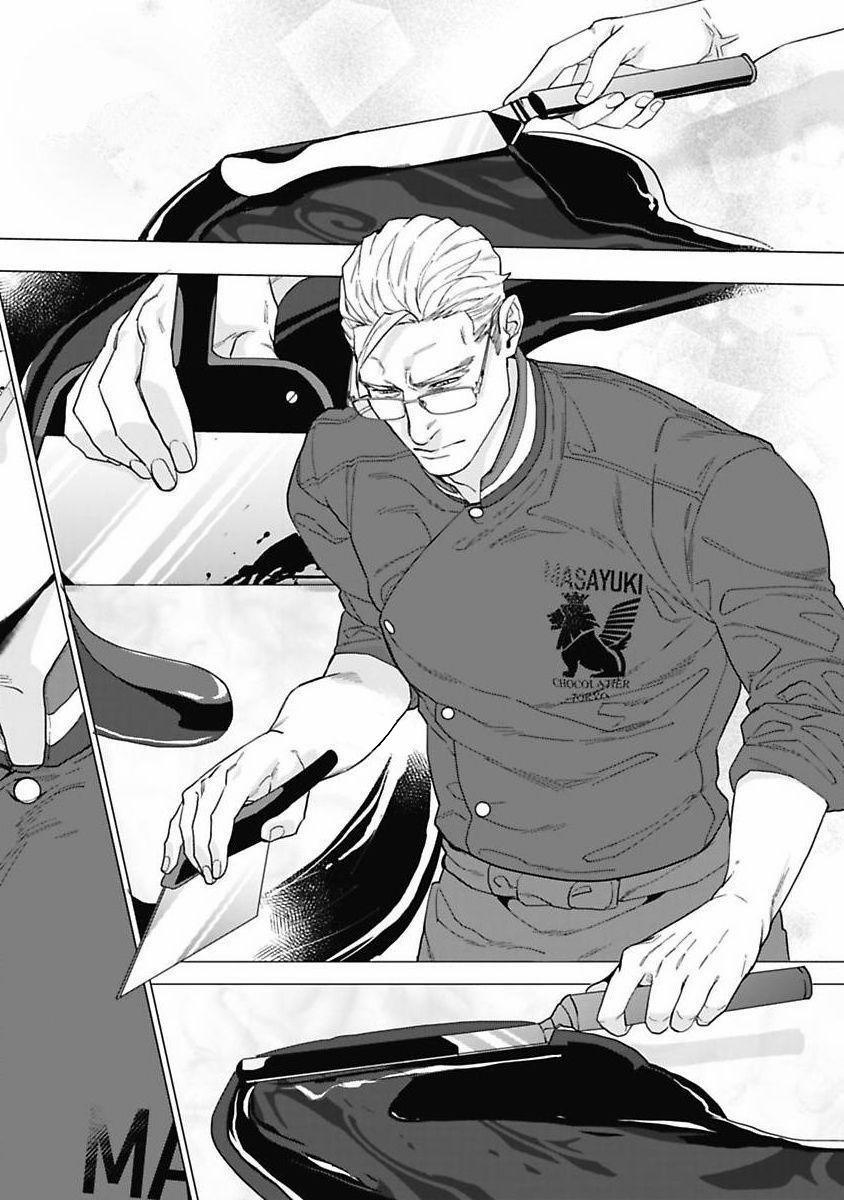 Thợ làm socola đắng dâm đãng 1 trang 12