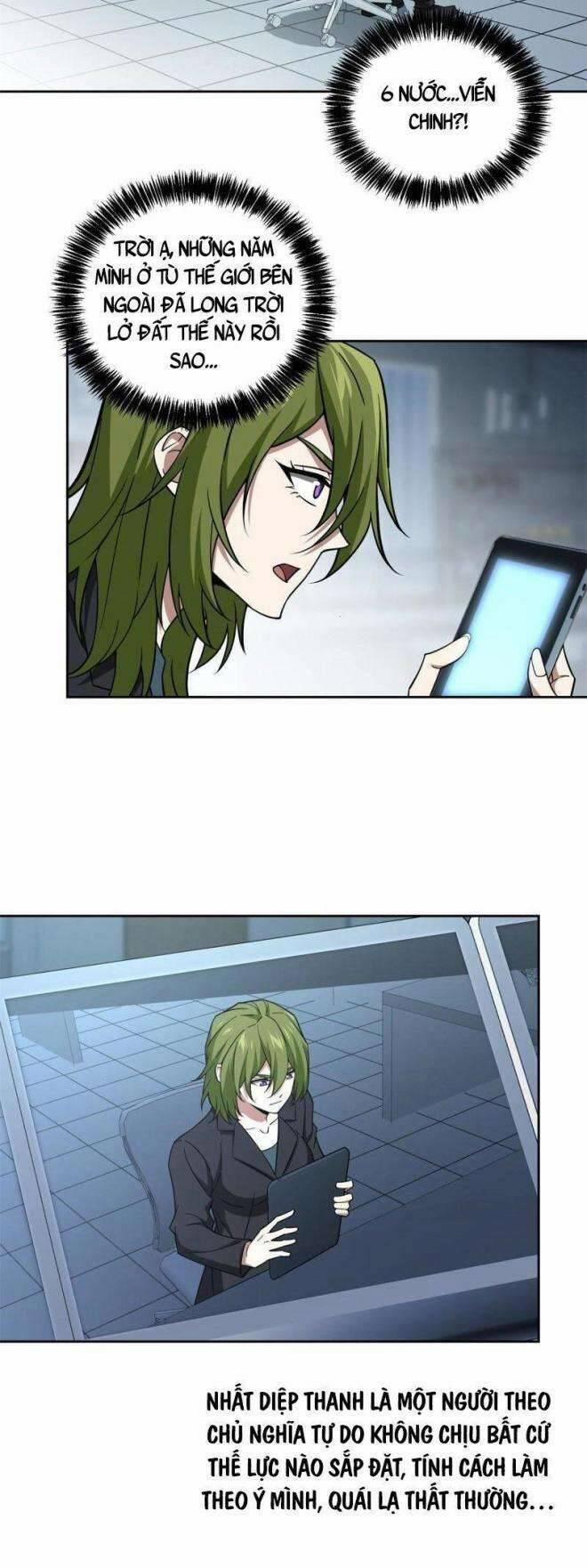 Thợ Máy Siêu Cấp 155 trang 1