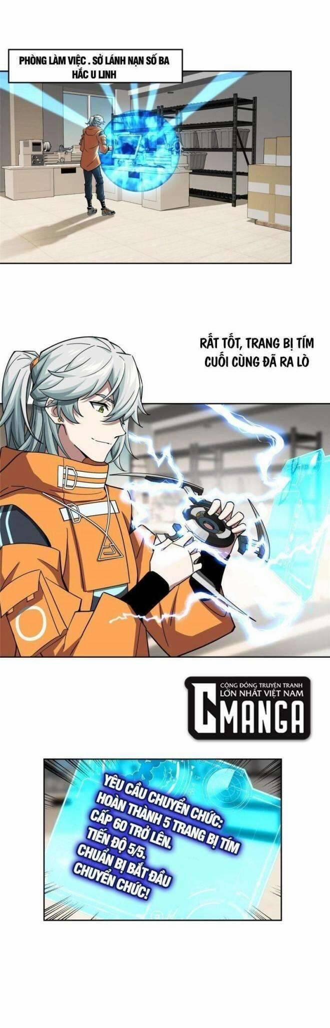 Thợ Máy Siêu Cấp 156 trang 0