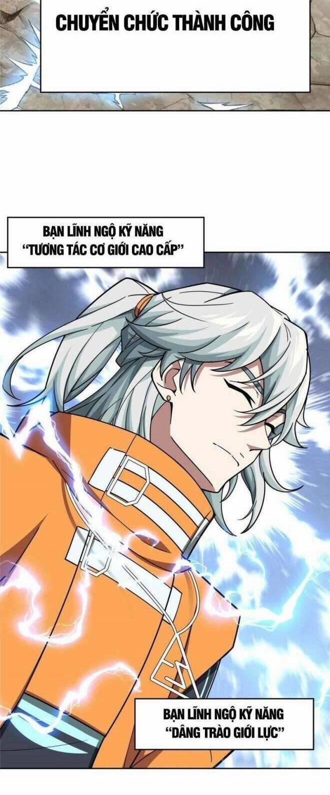 Thợ Máy Siêu Cấp 156 trang 2