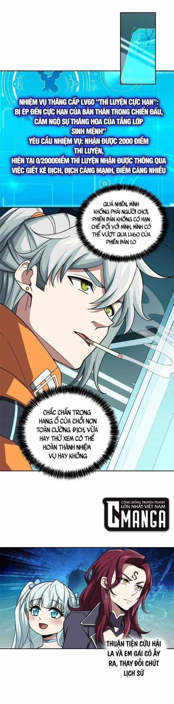 Thợ Máy Siêu Cấp 156 trang 5