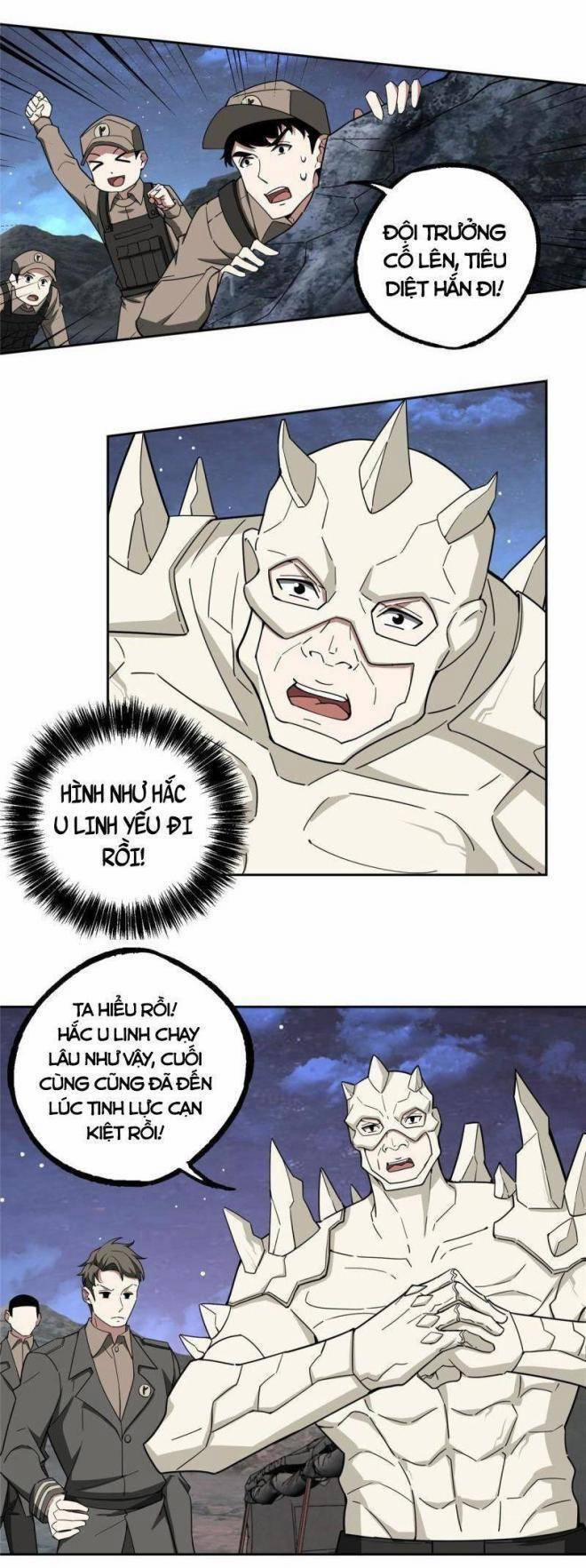 Thợ Máy Siêu Cấp 169 trang 7