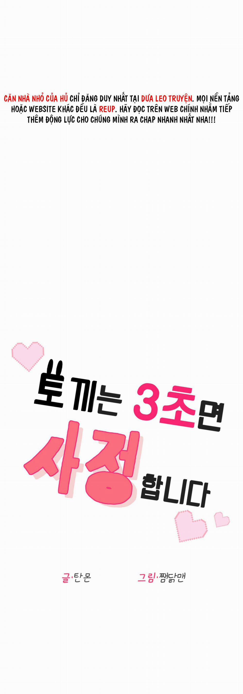 THỎ NHỎ XUẤT TINH TRONG 3 GIÂY (END) 1 trang 99