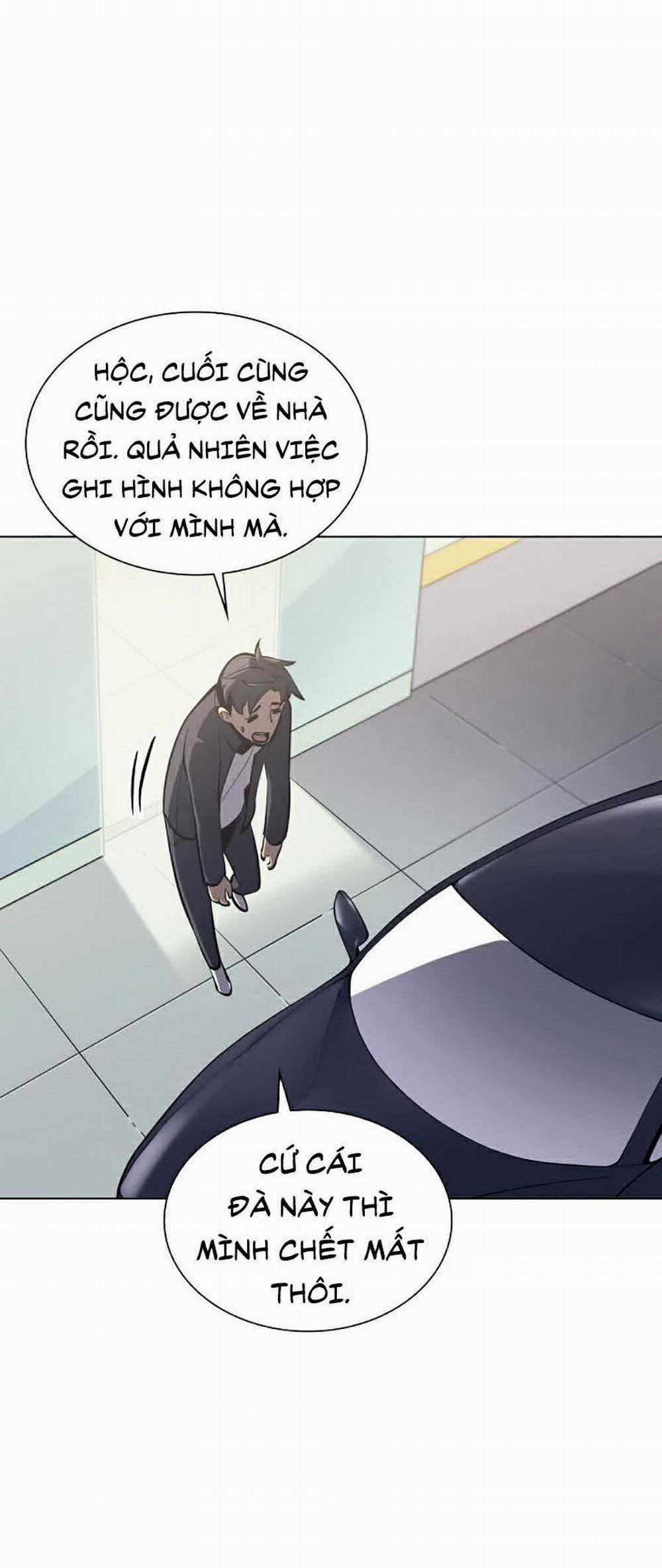 Thợ Rèn Huyền Thoại 100 trang 17