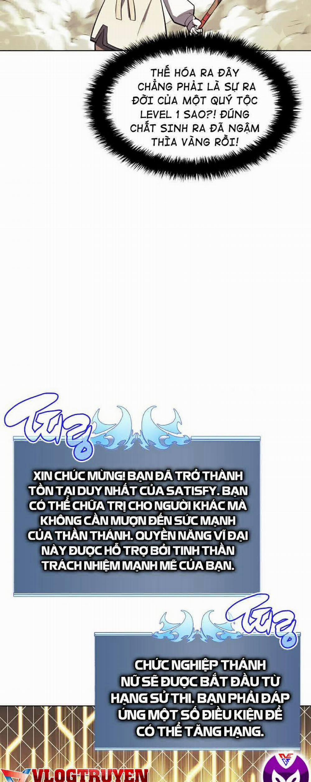 Thợ Rèn Huyền Thoại 105 trang 42