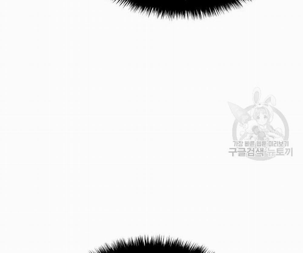 Thợ Rèn Huyền Thoại 112 trang 116