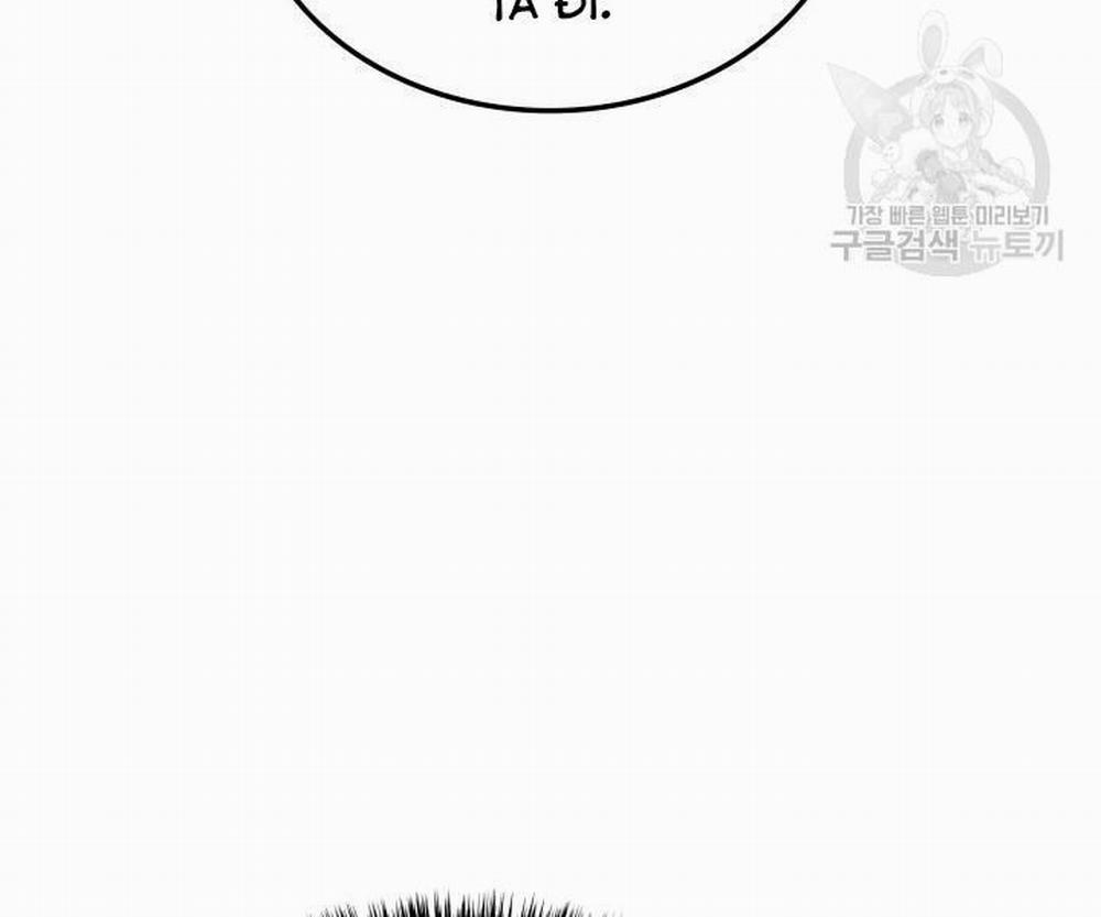 Thợ Rèn Huyền Thoại 112 trang 142