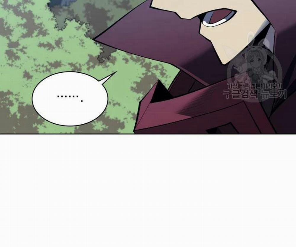 Thợ Rèn Huyền Thoại 112 trang 244