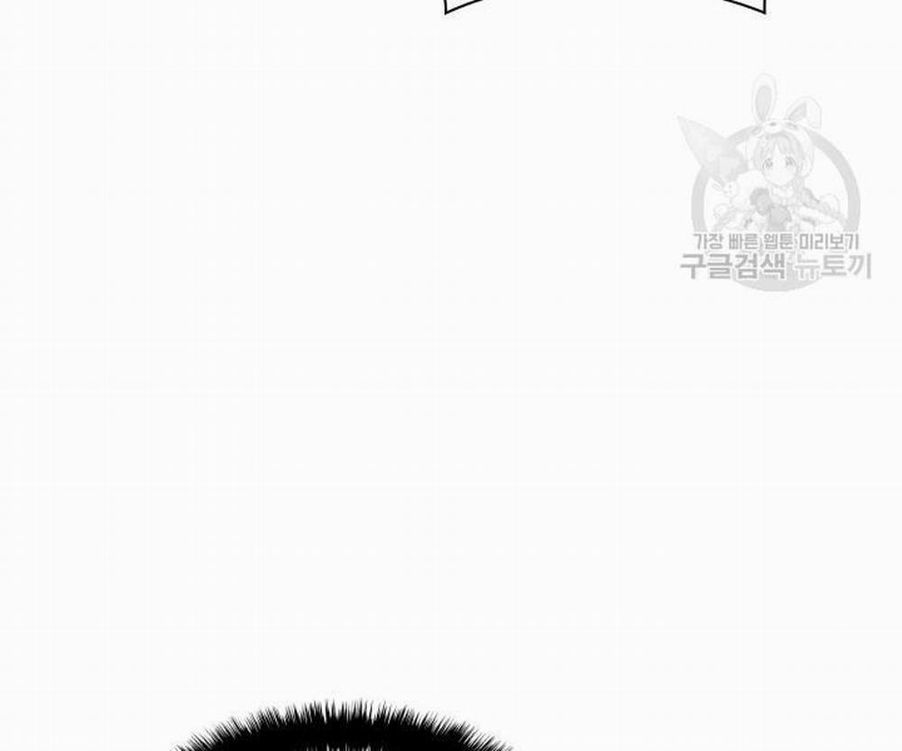 Thợ Rèn Huyền Thoại 112 trang 25