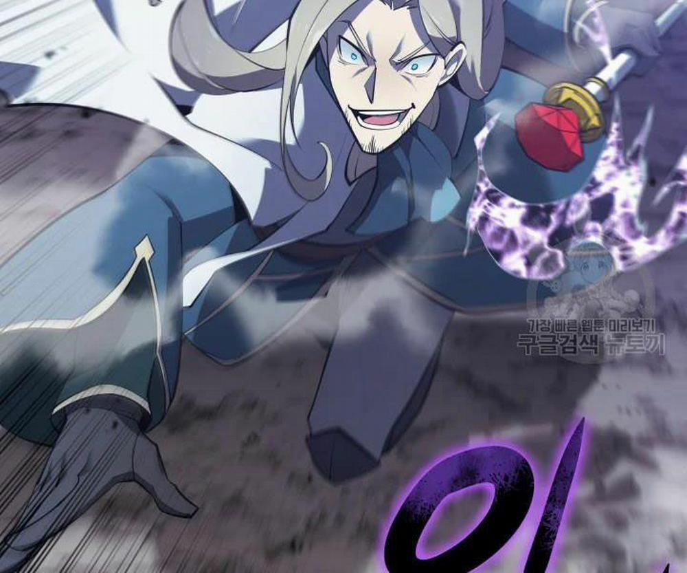 Thợ Rèn Huyền Thoại 112 trang 30