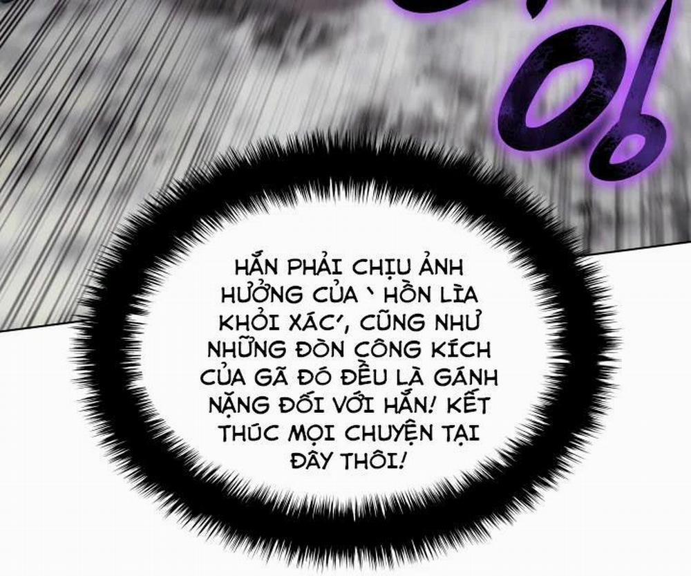 Thợ Rèn Huyền Thoại 112 trang 31