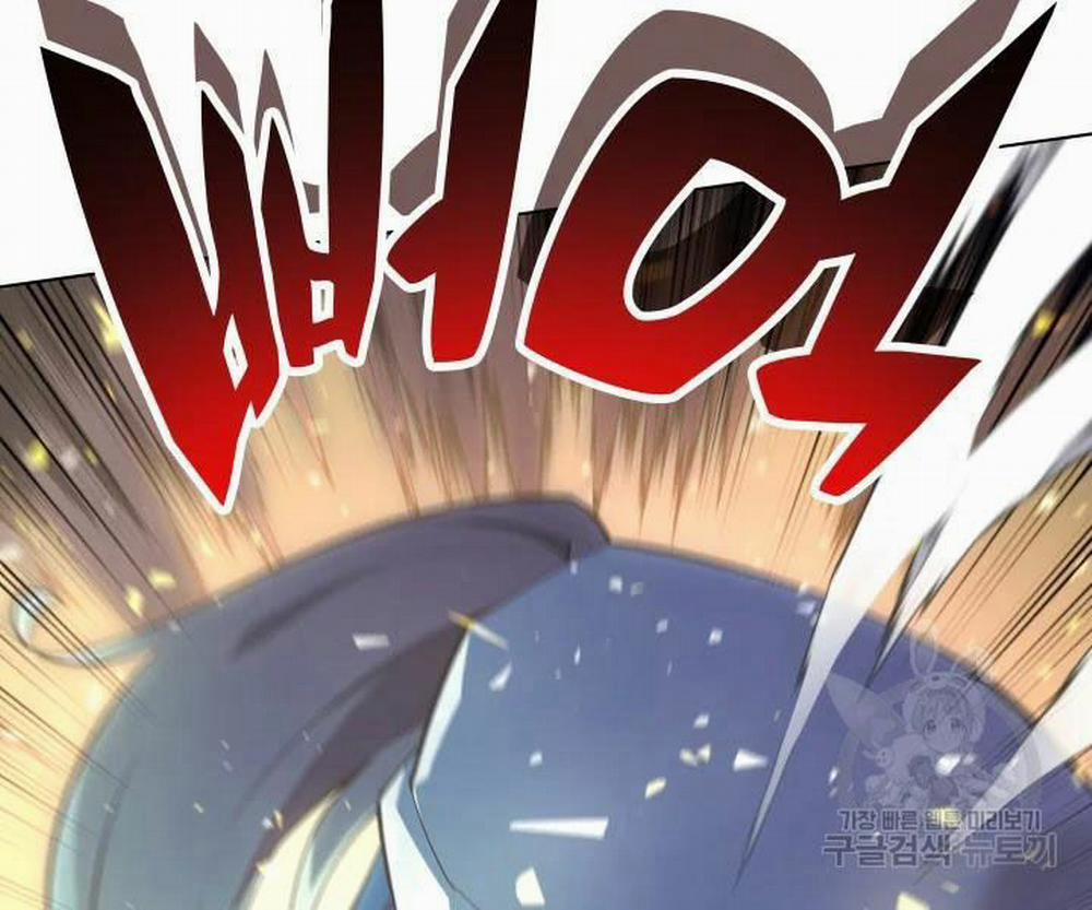 Thợ Rèn Huyền Thoại 112 trang 33