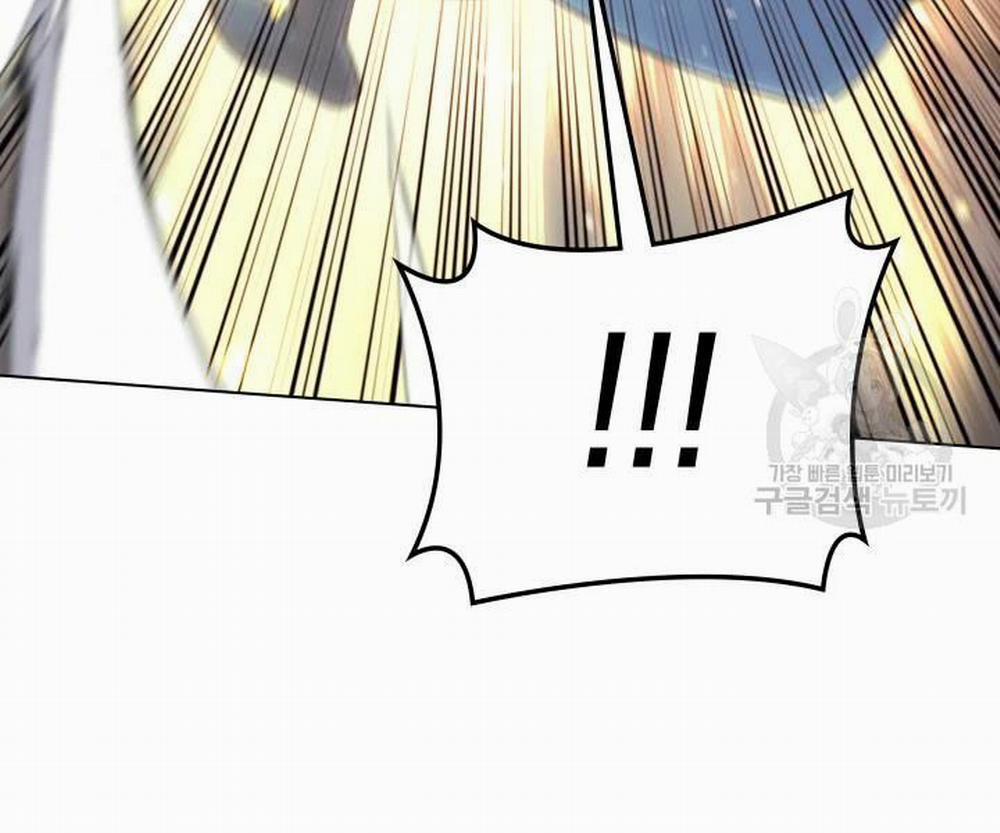 Thợ Rèn Huyền Thoại 112 trang 35