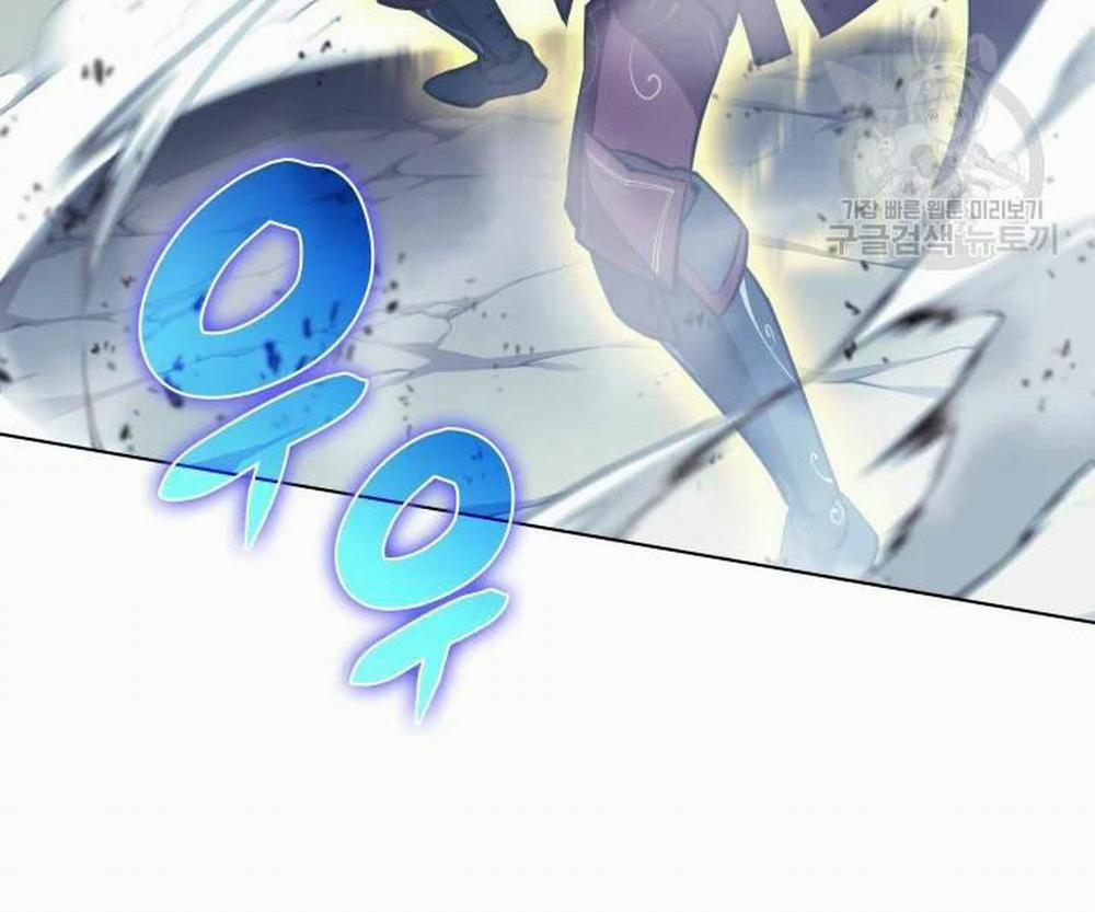 Thợ Rèn Huyền Thoại 112 trang 43