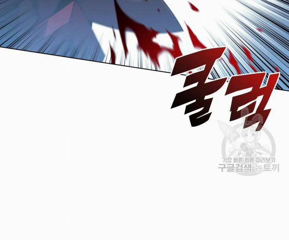 Thợ Rèn Huyền Thoại 112 trang 5