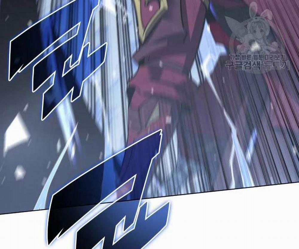 Thợ Rèn Huyền Thoại 112 trang 53