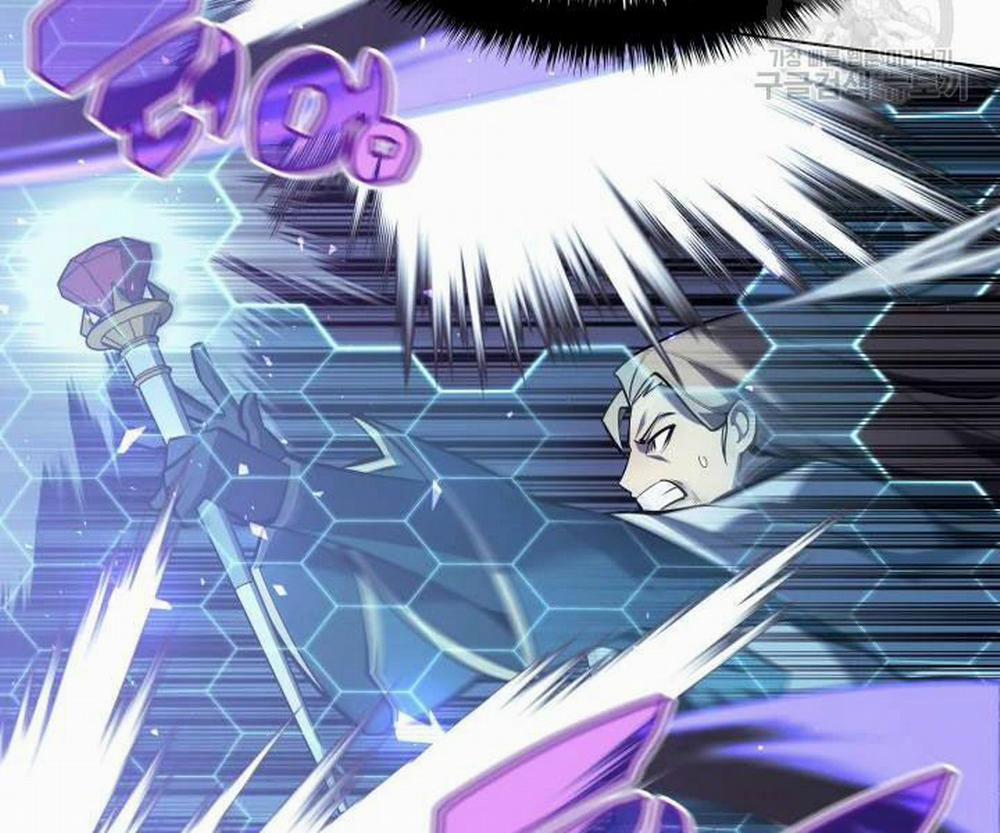 Thợ Rèn Huyền Thoại 112 trang 56