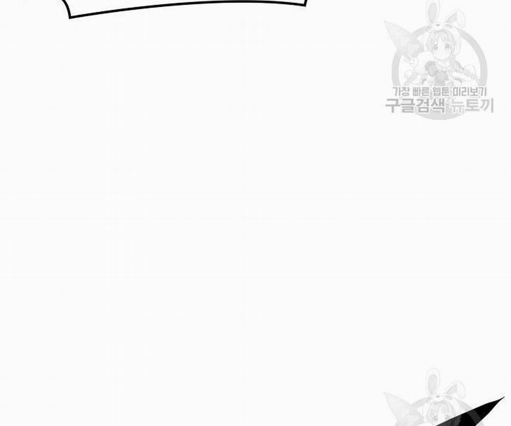 Thợ Rèn Huyền Thoại 112 trang 70