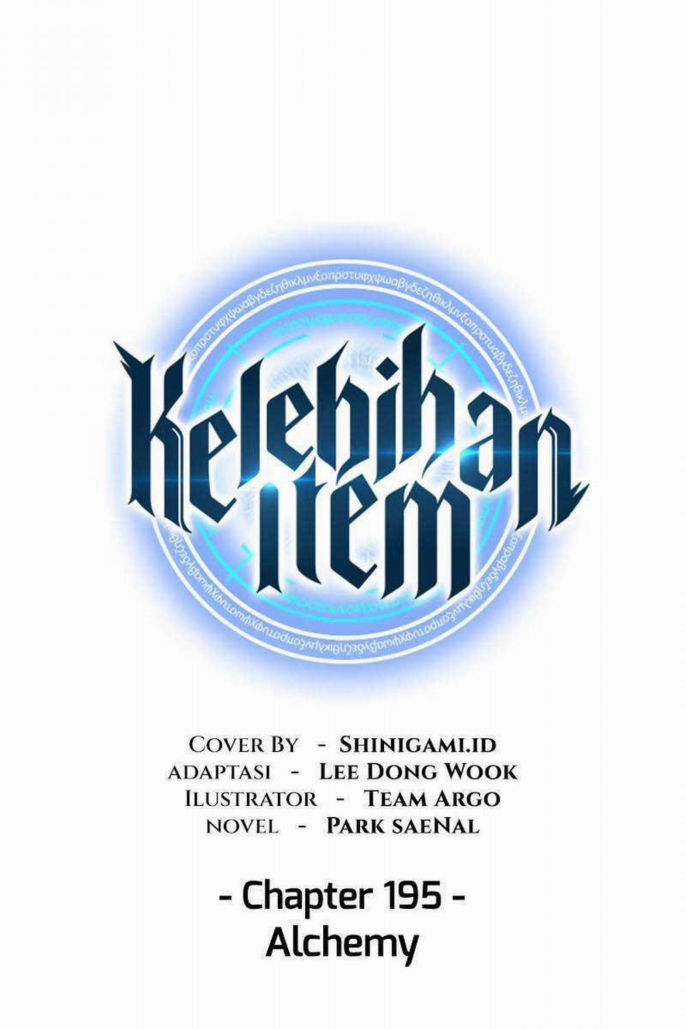 Thợ Rèn Huyền Thoại 195 trang 0