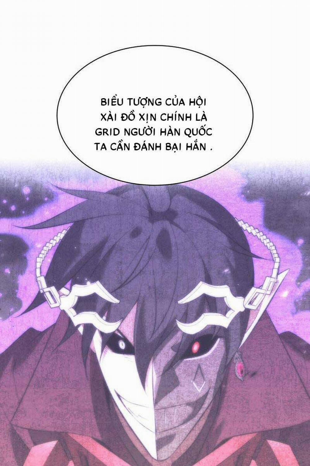 Thợ Rèn Huyền Thoại 196 trang 82