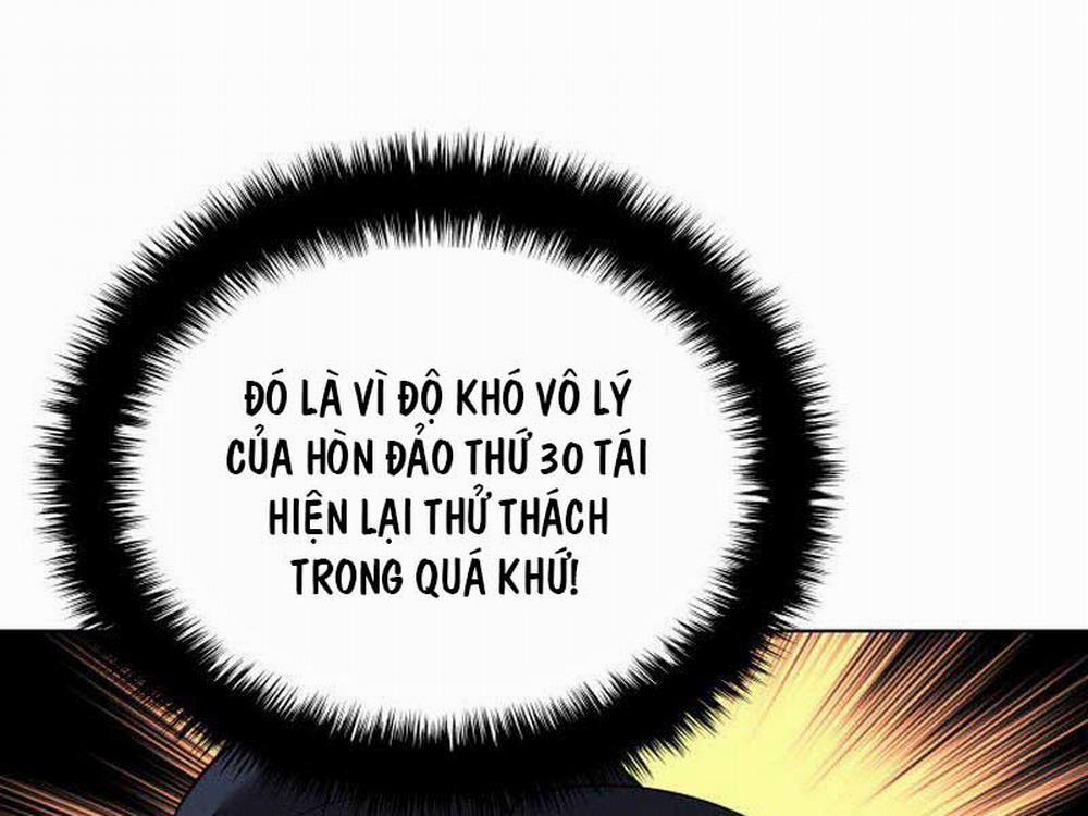 Thợ Rèn Huyền Thoại 200 trang 10