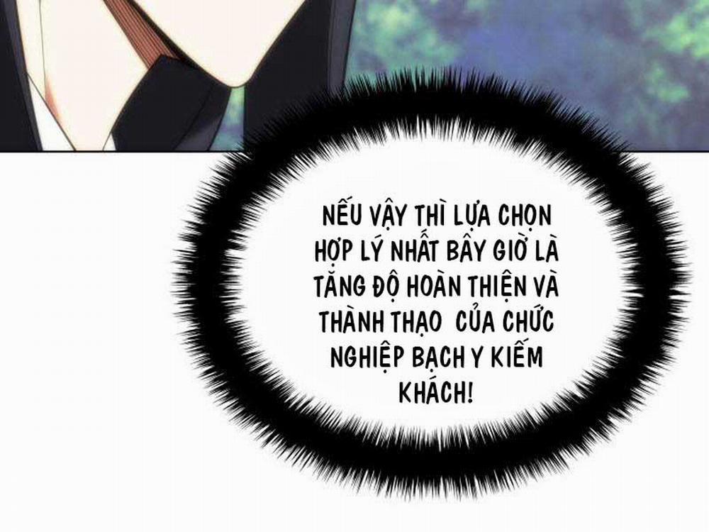 Thợ Rèn Huyền Thoại 200 trang 19