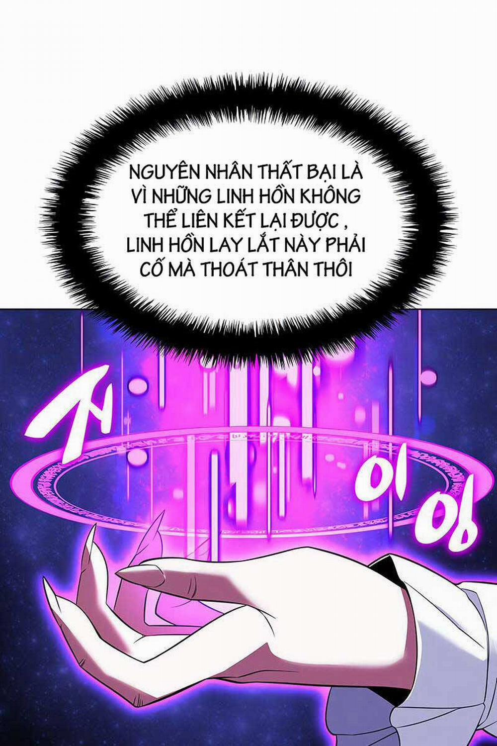 Thợ Rèn Huyền Thoại 203 trang 11