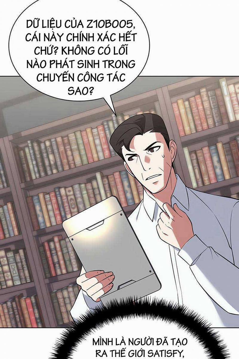 Thợ Rèn Huyền Thoại 203 trang 47