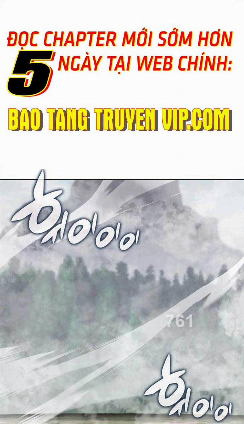 Thợ Rèn Huyền Thoại 206 trang 0