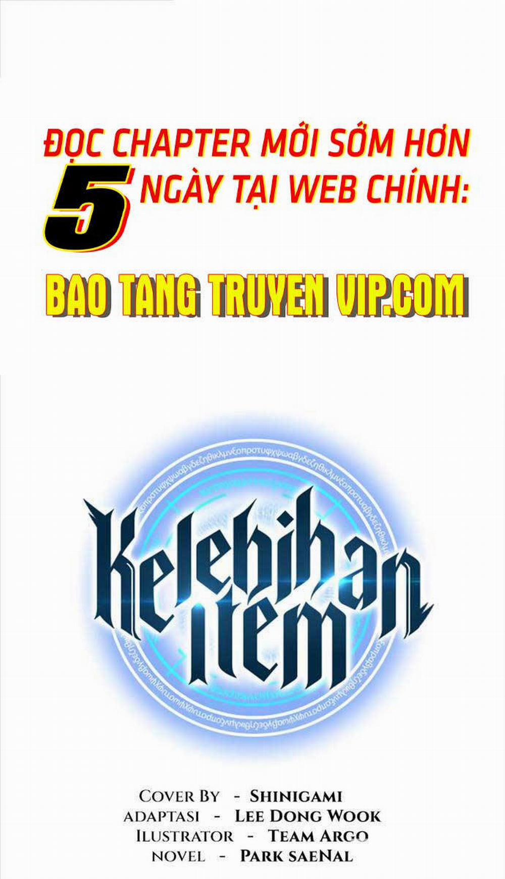 Thợ Rèn Huyền Thoại 207 trang 0