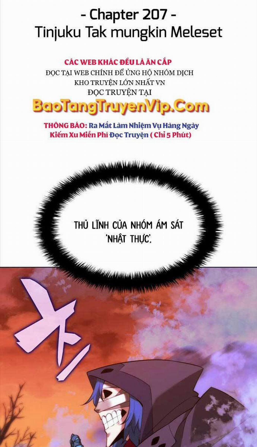 Thợ Rèn Huyền Thoại 207 trang 1