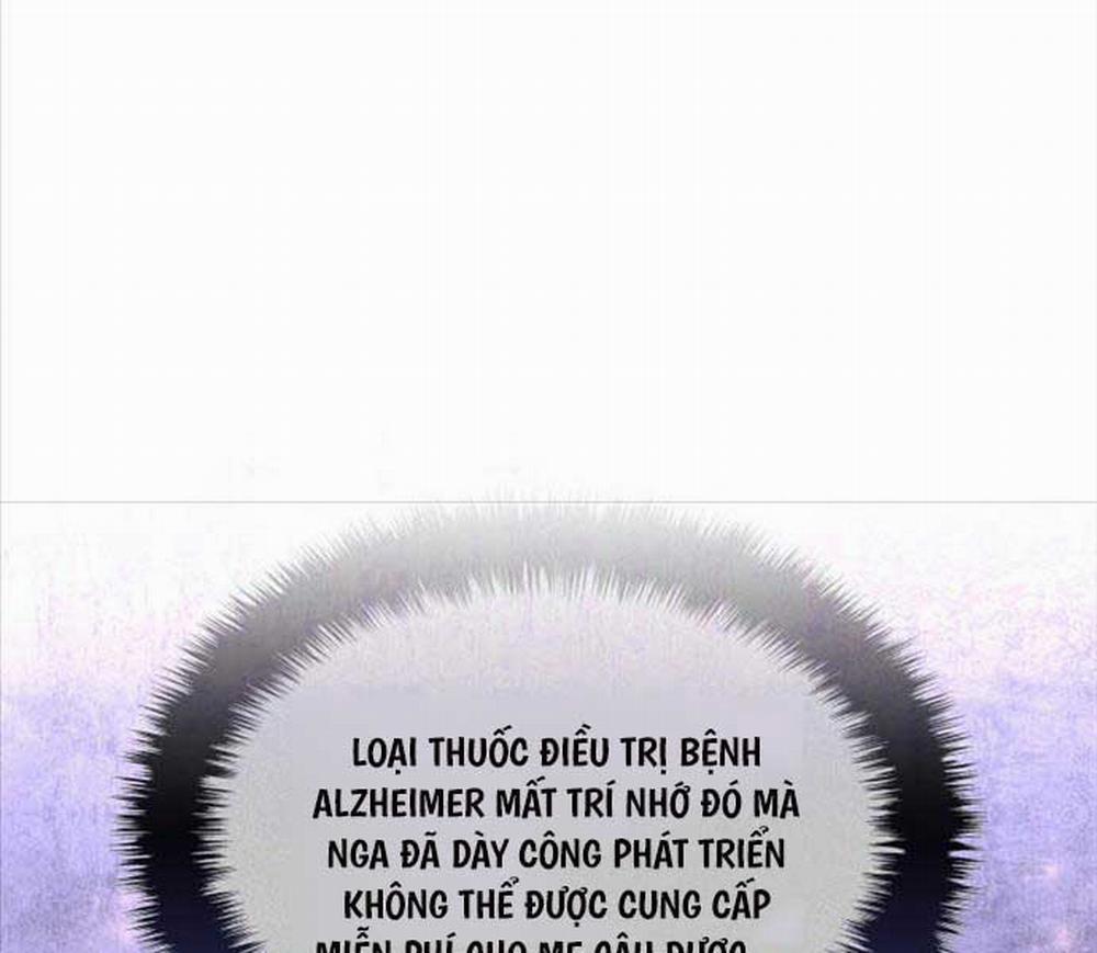 Thợ Rèn Huyền Thoại 211 trang 54