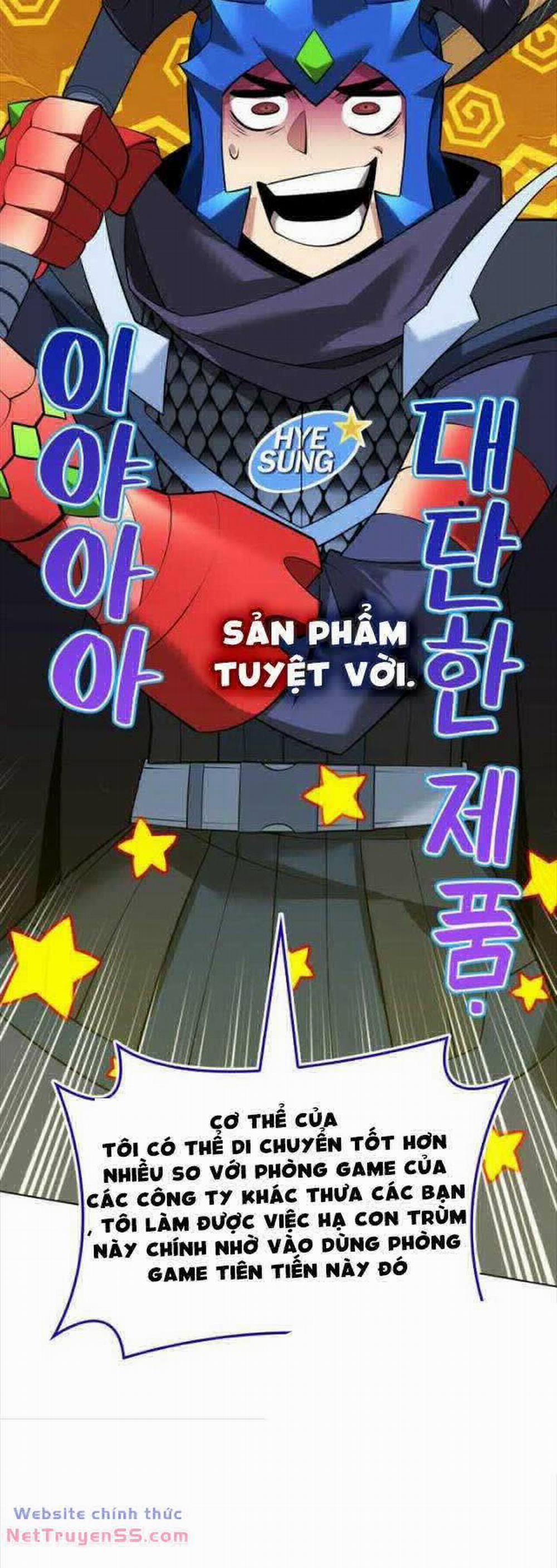 Thợ Rèn Huyền Thoại 218 trang 89