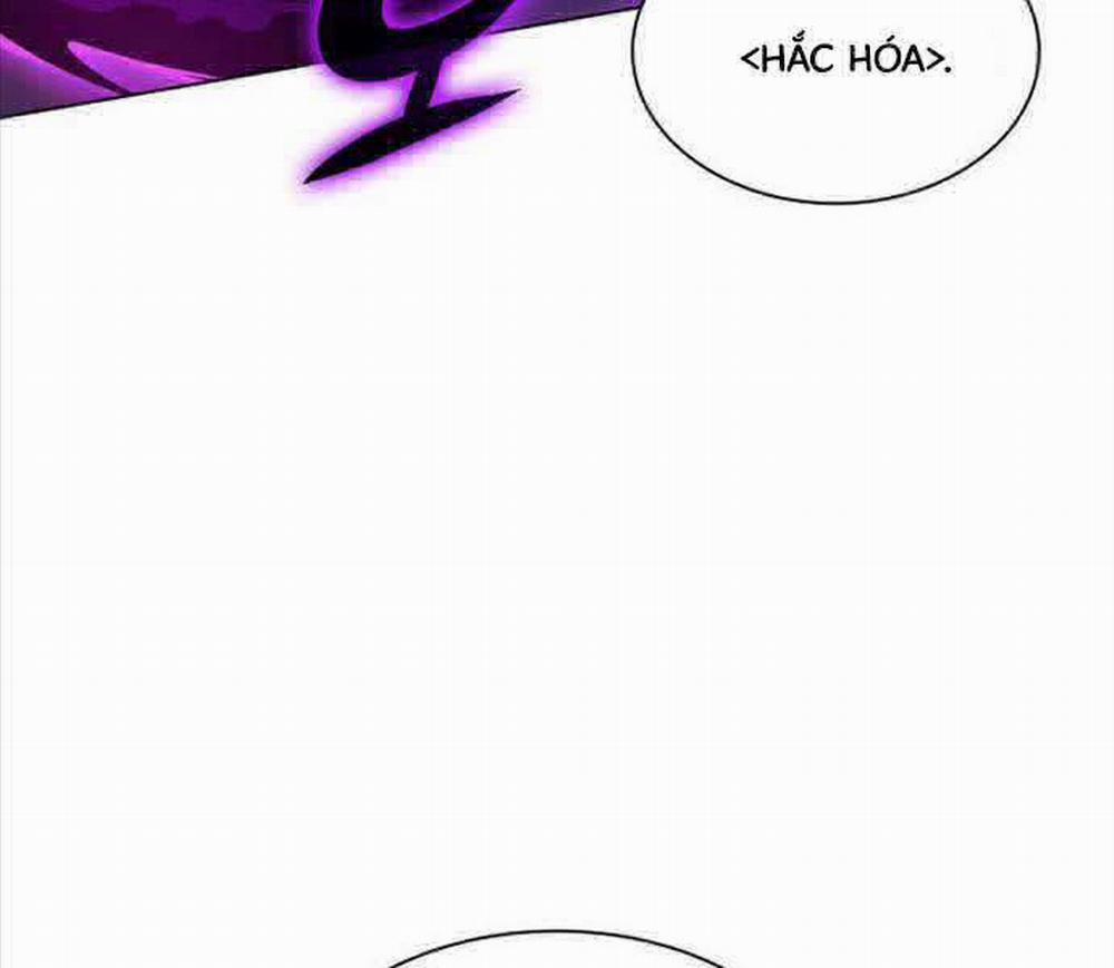 Thợ Rèn Huyền Thoại 219 trang 232