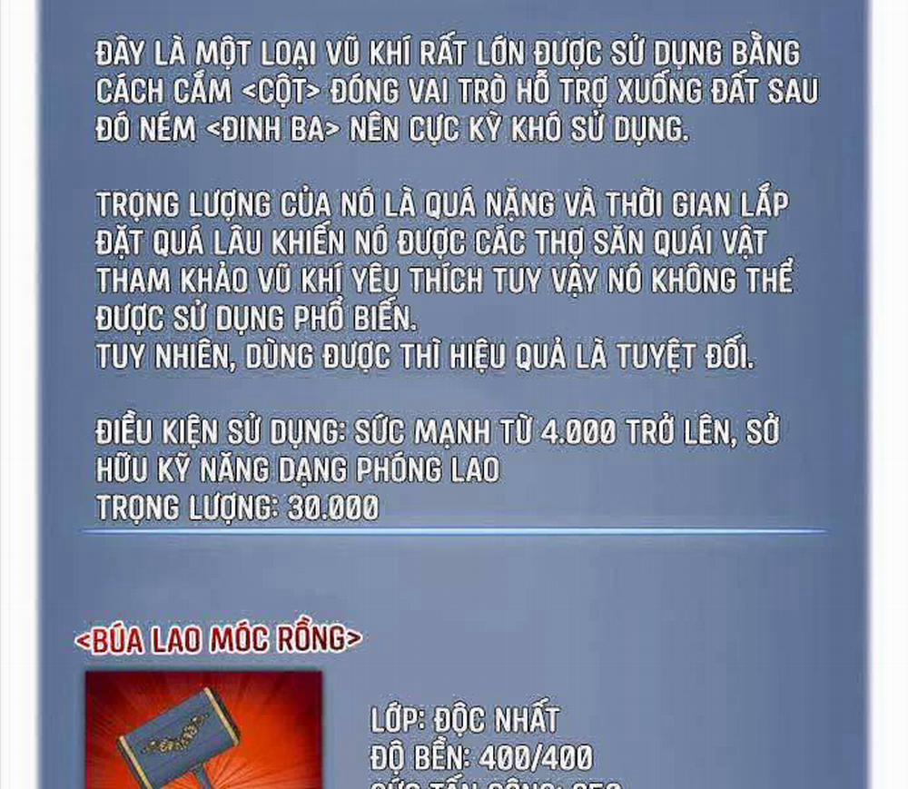 Thợ Rèn Huyền Thoại 219 trang 292