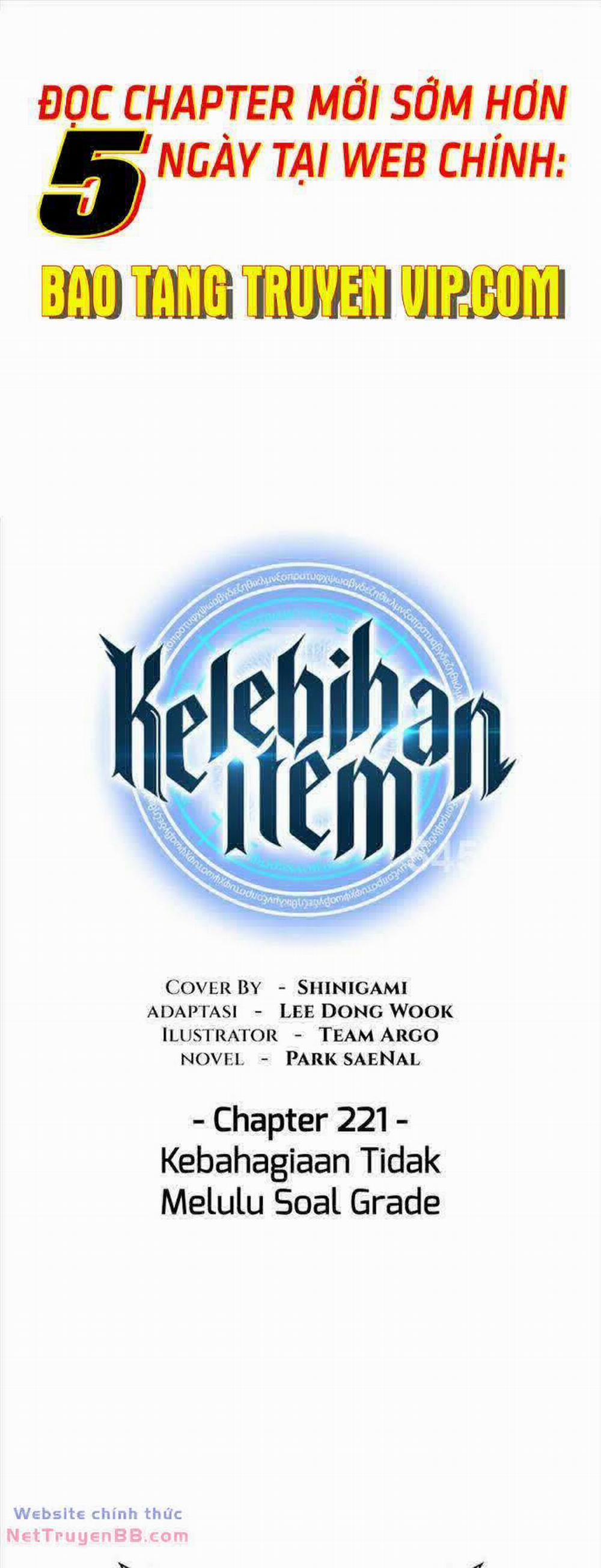 Thợ Rèn Huyền Thoại 221 trang 0