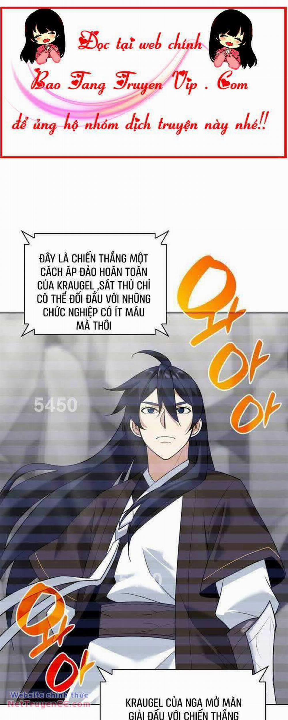 Thợ Rèn Huyền Thoại 224 trang 0